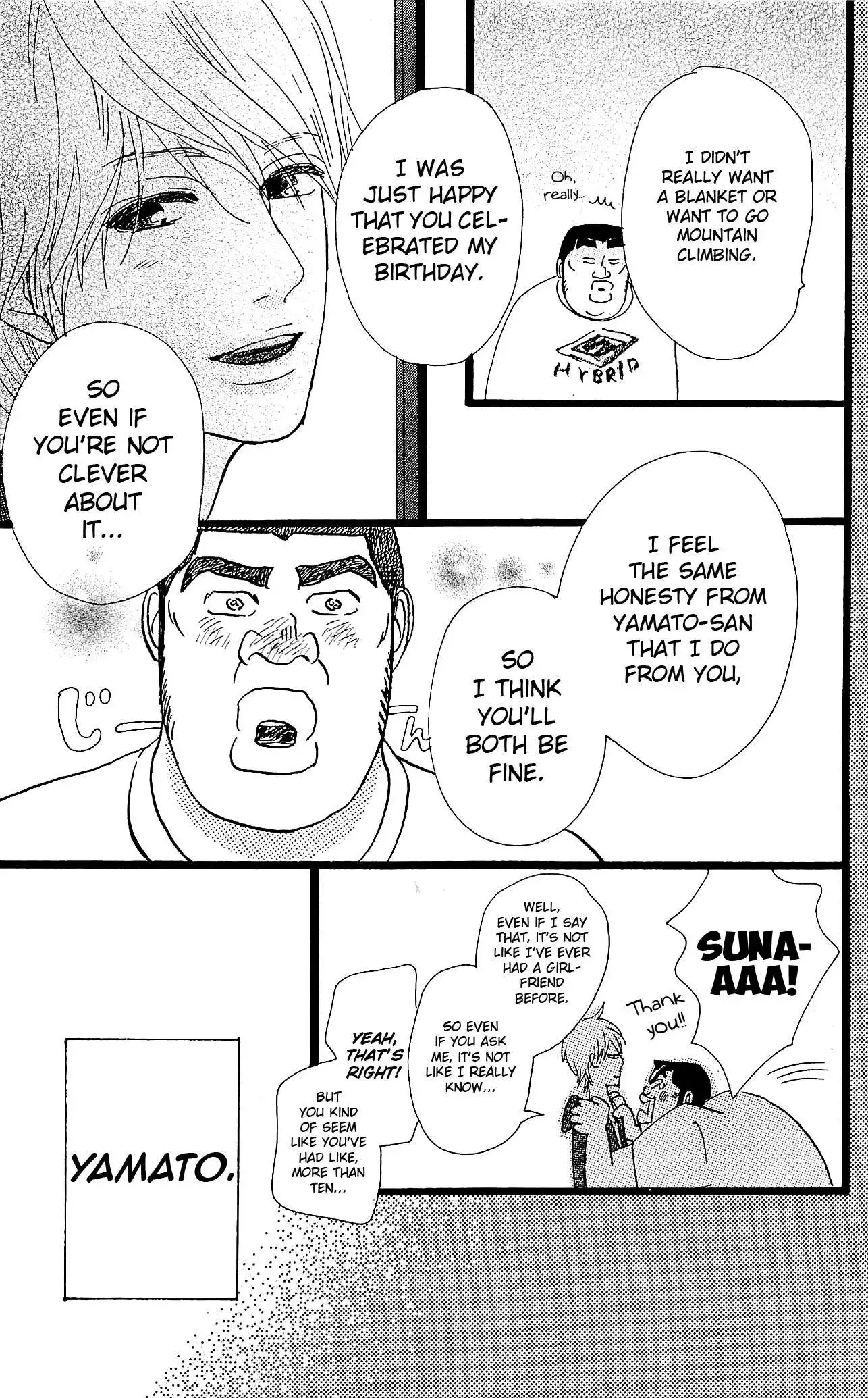 Ore Monogatari!! Chapter 9 31